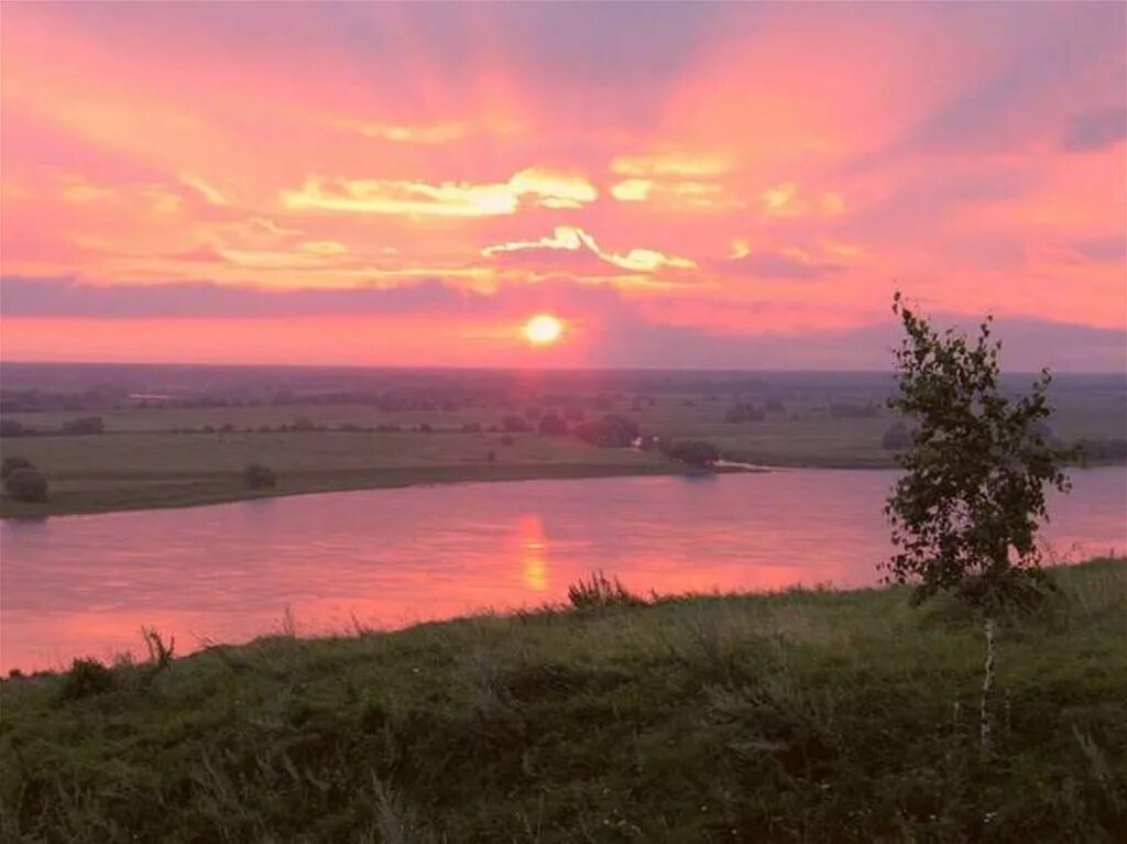 Зоренька зарница зорюшка зоркий зарянка. Зорька Заря. Розовый закат на реке. Утренняя Заря. Зорька алая.