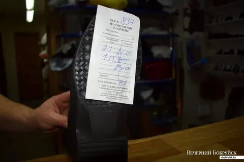 Бобруйск объявление продам отдам