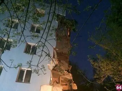 Какие дома считаются аварийными