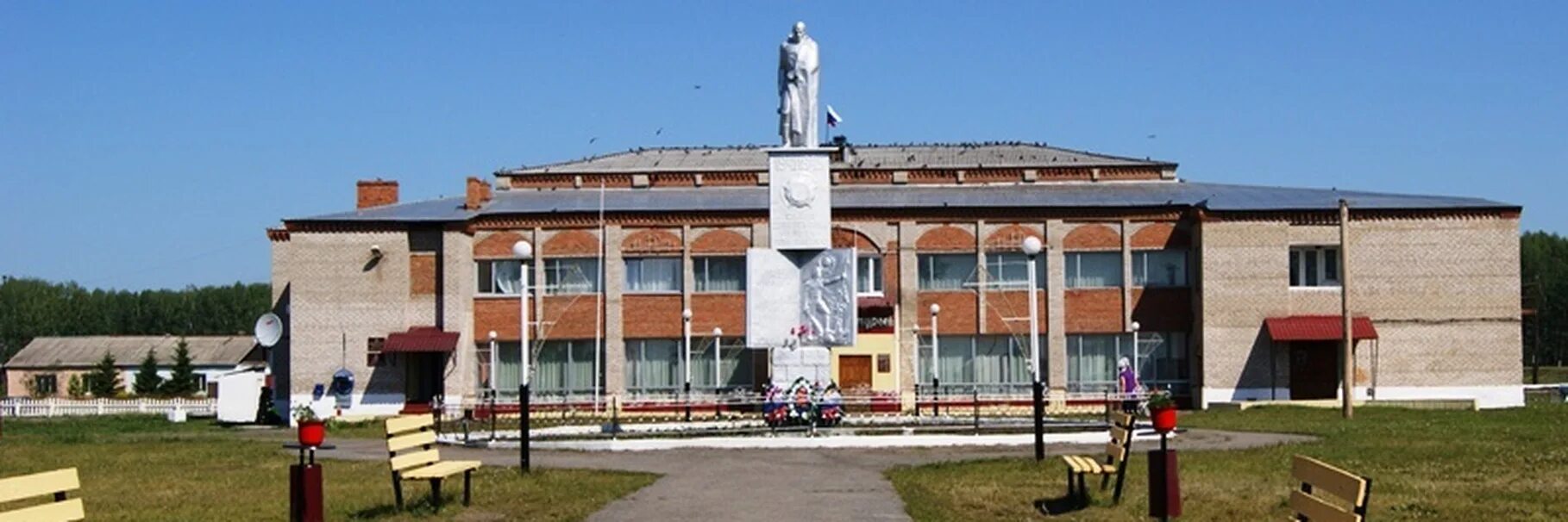 Погода село зырянское томской. Село Зырянское Томская область. Краеведческий музей село Зырянское. Зырянский краеведческий музей Томской области. Зырянский краеведческий музей Зырянка.