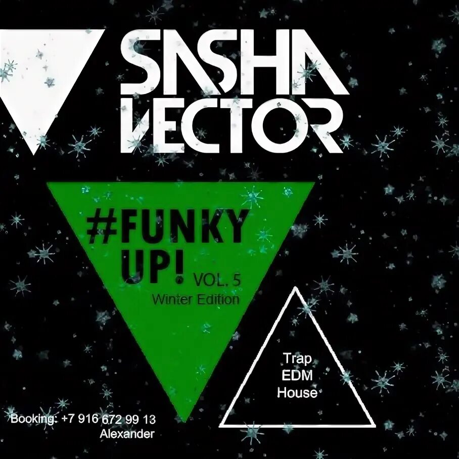 Funked up remix. Punk Funk вектор.