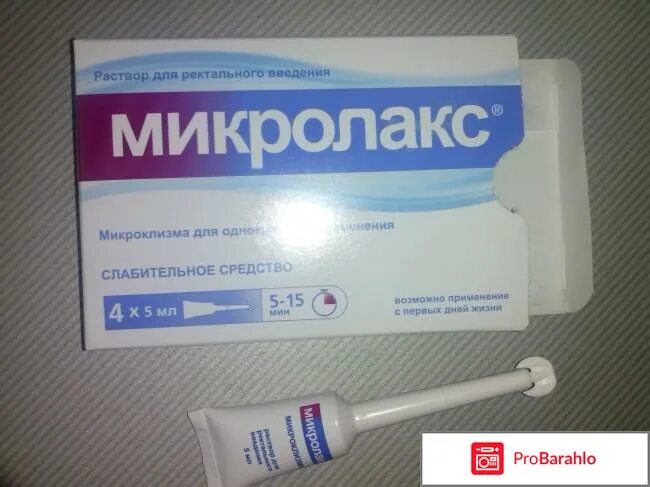 Микролакс раствор для местного. Сколько можно ставить микролакс. Как поставить клизму микролакс взрослому. Сколько можно ставить микролакс. Сколько можно ставить микролакс.