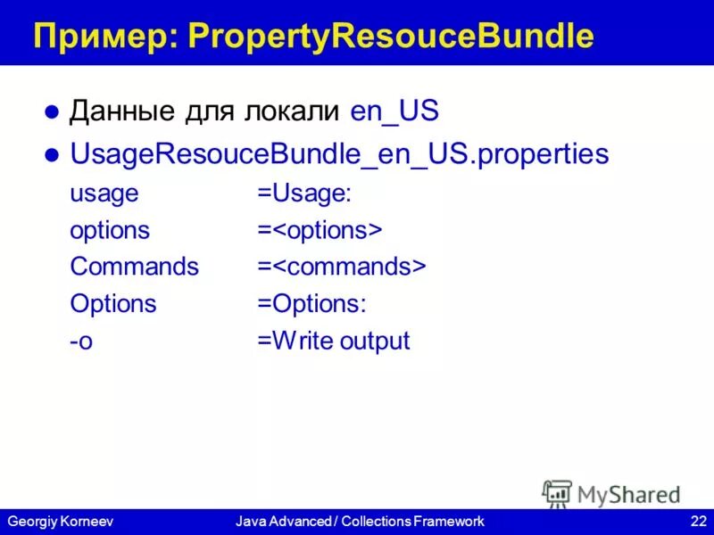 Example properties. Example properties