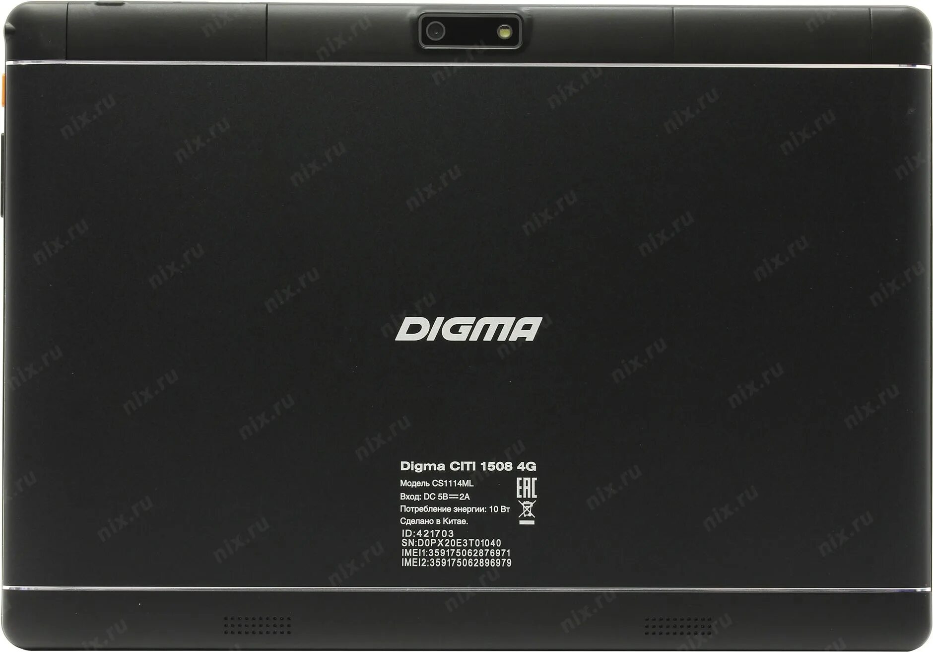 Digma 4g. Планшет Дигма Сити 10 е402. Планшет Дигма Сити 3000 4g. Планшет Digma citi 13 x703 4g.