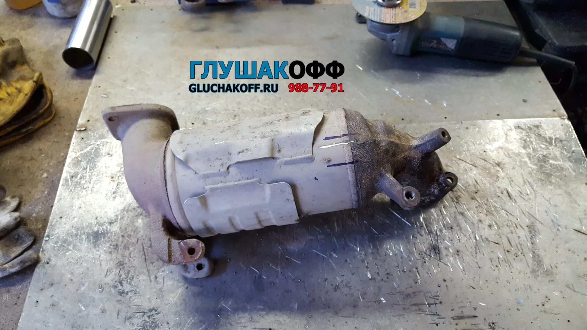 Hyundai santa fe катализатор. Катализатор санта фе 2. 286102h000. 2 дизель. 2 катализатор.