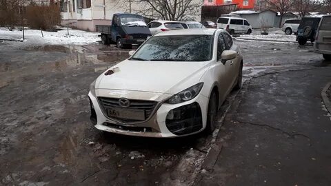 Вырезали туманки