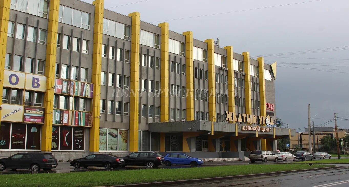 Photos at ДЦ "Жёлтый угол" Business Center in Санкт-Петербург