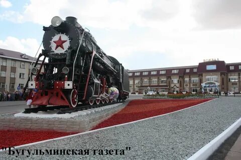 Бугульма 14 павших