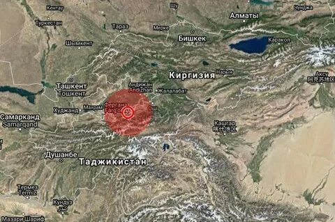 Спутник тараз