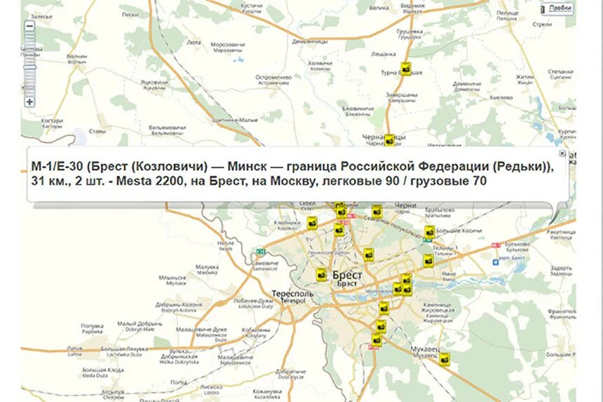 Минск какая граница