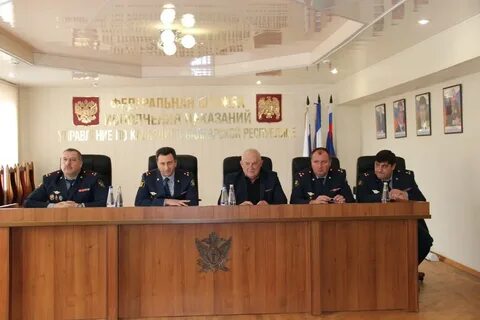 Начальник уфсин адыгея