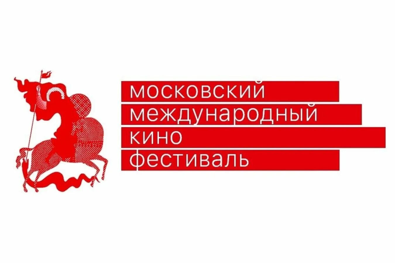 Московский фестиваль 1 1 2024 2025. Московский фестиваль 1 1 2024 2025. 1+1 фестиваль детского юношеского творчества. Открытый московский фестиваль 1+1 равные условия равные возможности. Московский фестиваль 1 1 2024 2025.