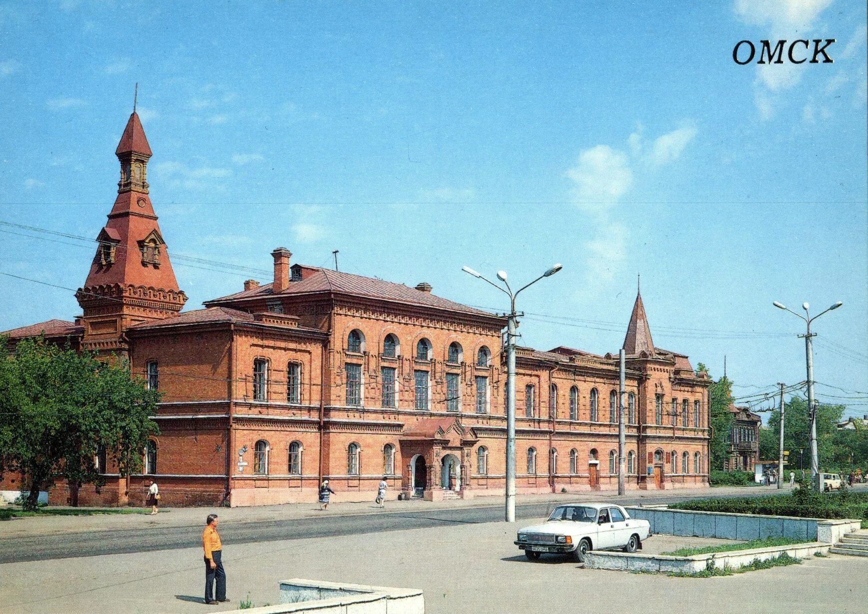 Город омск с высоты. Город омск какие здания в городе. Театр драмы омск. Особняк купца батюшкина омск. Омск любинский проспект здания.