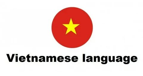 Вьетнам язык