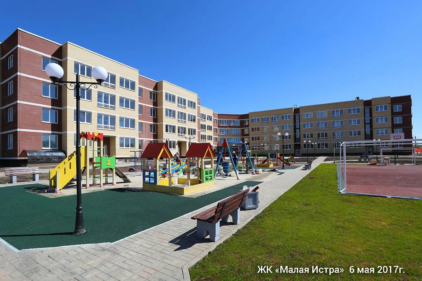 Ил-18 пассажирский самолёт. Проспект генерала белобородова истра. Истра улица босова 10. Проспект генерала белобородова 29 истра. Истринском районе подмосковья.