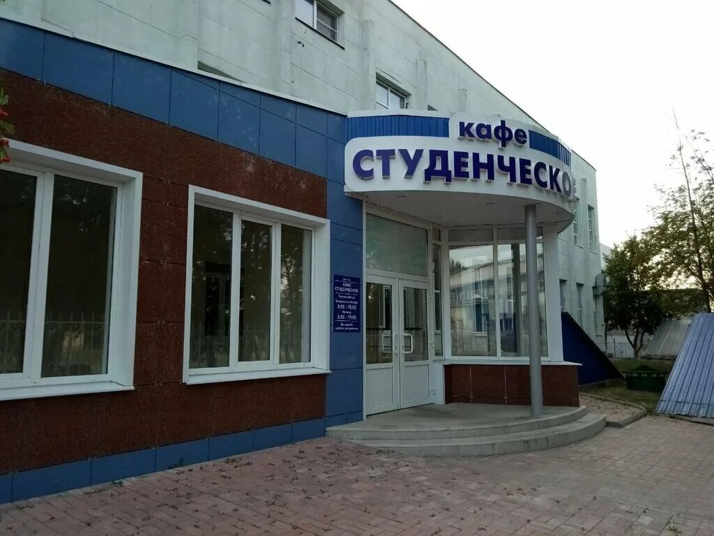 макаренко д 3а старый оскол. комсомольский проспект старый оскол на карте. диагностический центр старый оскол. улица почтовая ликино дулево. пту 14 старый оскол.