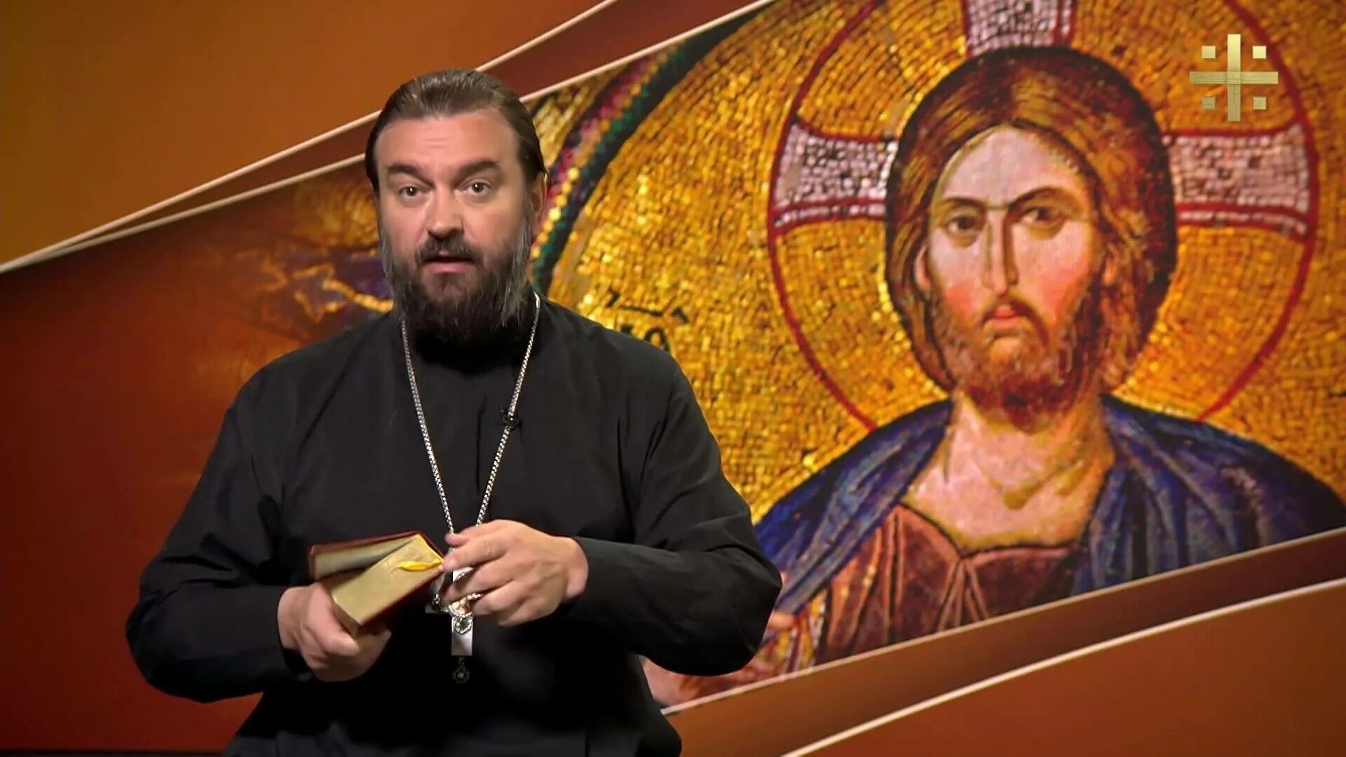 Читаем евангелие вместе с церковью. Евангелие дня на сегодня телеканал союз. Читаем евангелие вместе. Евангелие дня с толкованием. Евангелие дня на сегодня телеканал союз.