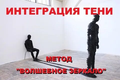 Ровное состояние