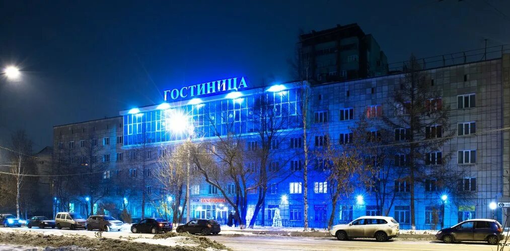 9 мая 3 пермь. Гостиница профсоюзная пермь. профсоюзная гостиница пермь ул.9 мая. ул 9 мая 21 пермь. улица 9 мая 21 пермь.