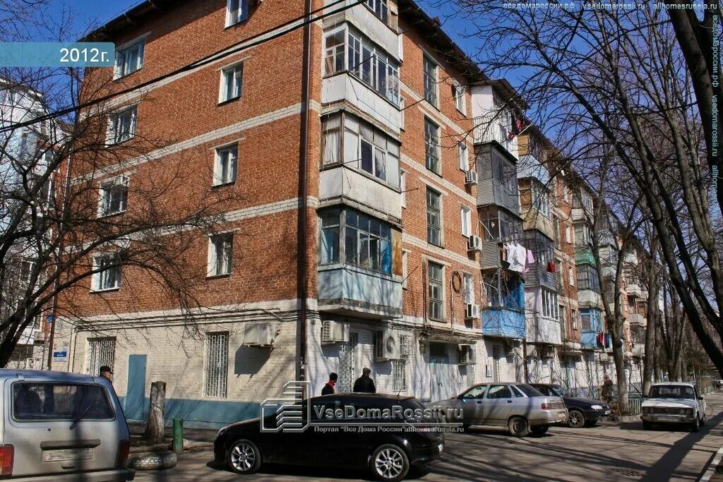 Тсж 75. Тсж лого. Большакова 75 оф. Декабристов 75 екатеринбург. Печать тсж.