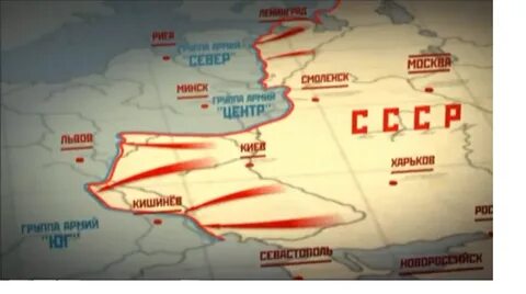 Летняя кампания 1942