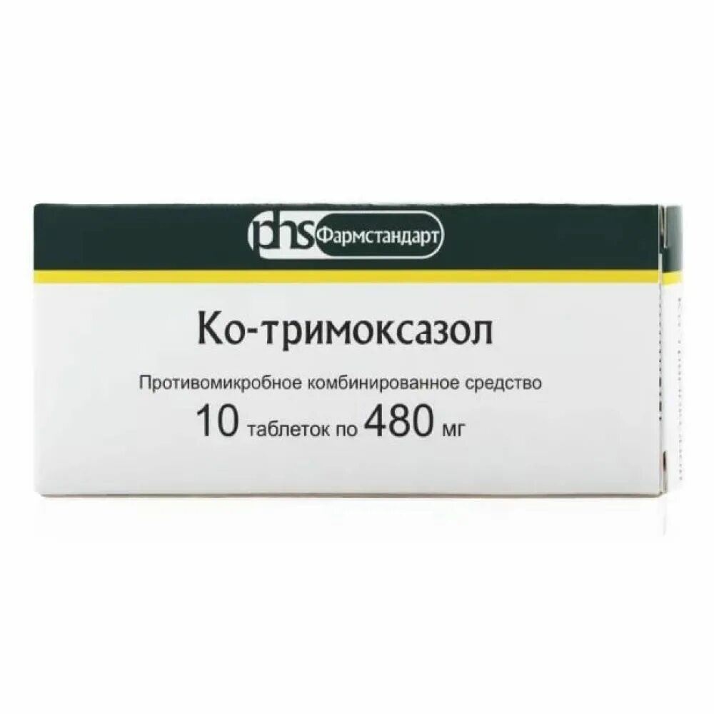 Ко-тримоксазол 480 мг. Ко-тримоксазол Фармстандарт. Ко-тримоксазол таблетки 480мг. Ко-тримоксазол таб. 480мг №20. 480 мг