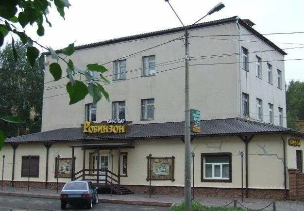 Photos at Робинзон - 9 tips