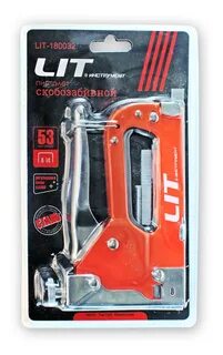 Lit tools