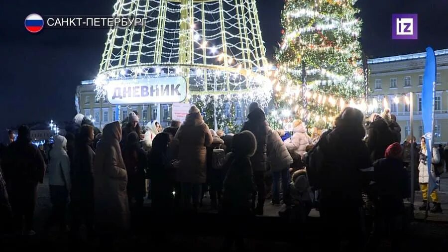 Когда зажгут елку на дворцовой 2023. Ёлка на дворцовой площади в санкт-петербурге 2022. Санкт петербург елка 2022*2023 на дворцовой. Елка в спб 2022 на дворцовой площади. Когда зажгут елку на дворцовой 2023.