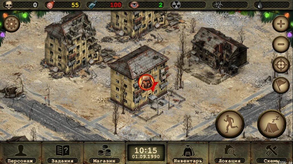 Day r premium андроид. Дэй р сурвивал игры. Железный фронт day r. Day r survival: выживание игра. Игра выживание апокалипсис ссср.