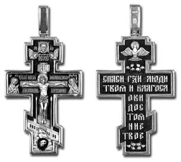 Куда смотрят православные кресты