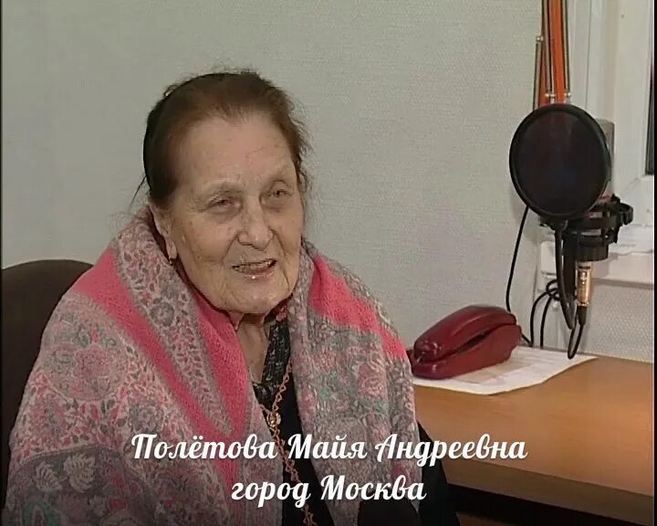 Майя андреевна. Майя андреевна полетова. будовская майя андреевна. рубинкович майя андреевна.