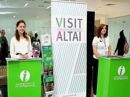 Visit altai