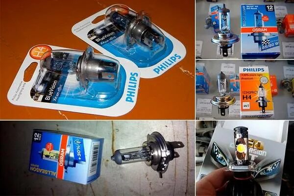 H4 лампы yellow rally. Какая лампочка h4 лучше светят. Светодиодные лампы h4 нива. Галогеновая лампа svs h4 2007 st p43t. Лед лампы h4 halogen.