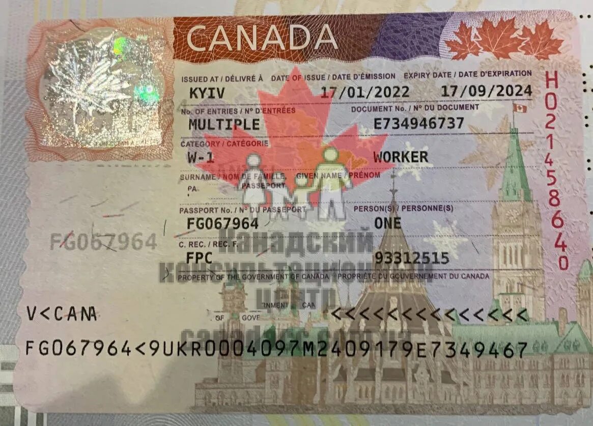 Сколько получают в канаде. Виза в Канаду 2022. Visa Canada 2022. Рабочая виза в Канаду 2022. Виза в Канаду для россиян в 2022.