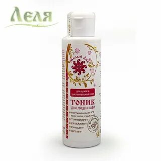 Лучший тоник для кожи