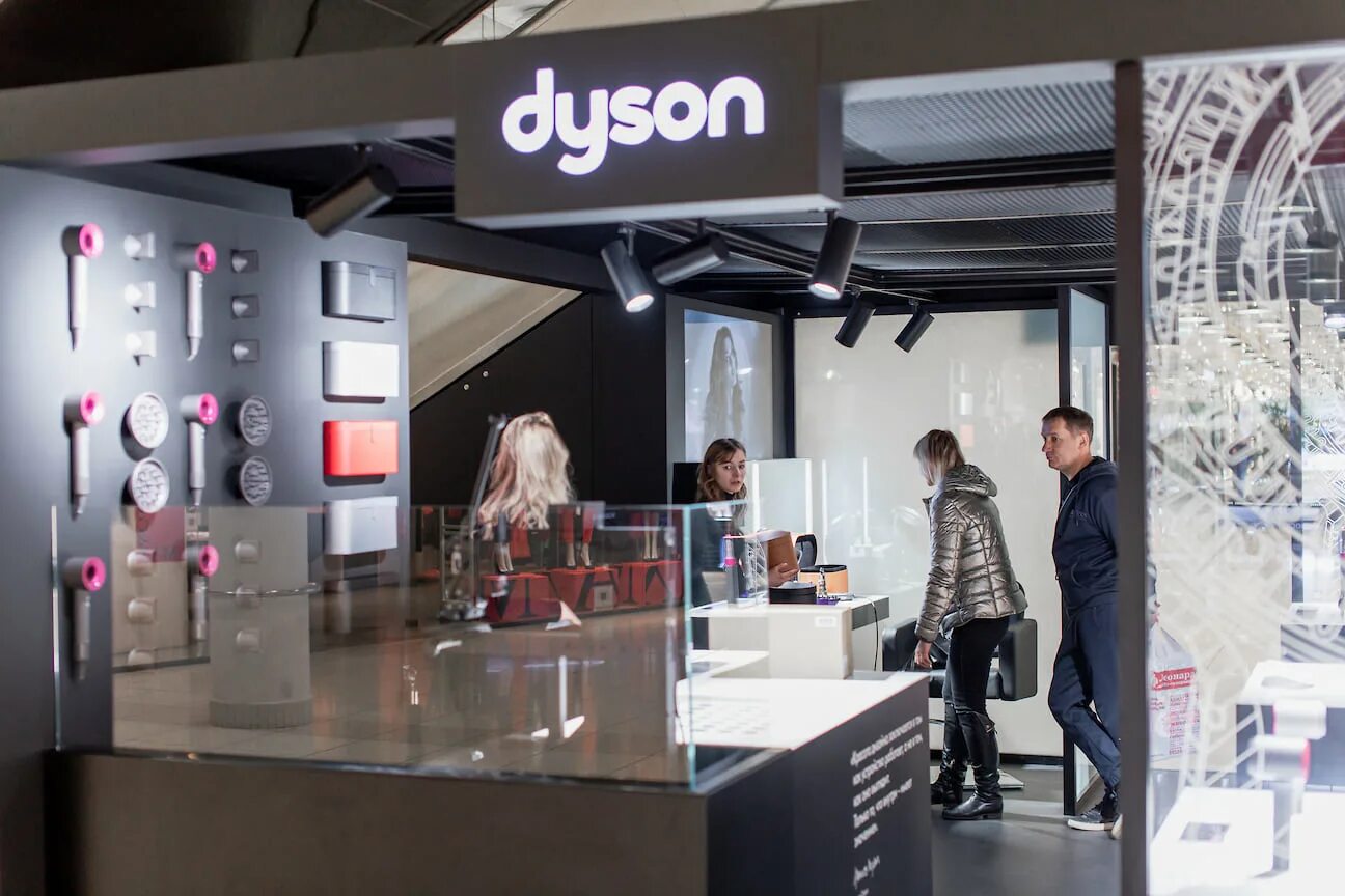 Dyson store. Бутик dyson. Адреса магазина дайсон. Адреса магазина дайсон. Dyson магазины в москве.