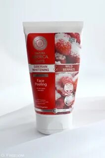 Natura siberica отбеливающий