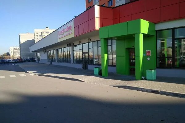 Тнттм магазин рязань. Рязань магазин 18. Г. Рязань магазин 18. Рязань магазин 18.