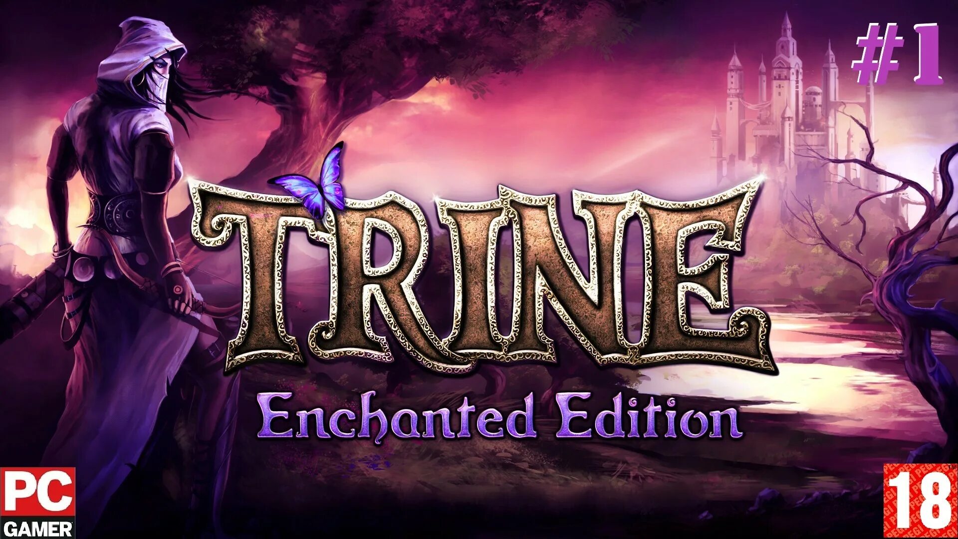 Игра Trine 1. Trine 2 Enchanted Edition. Trine Enchanted Edition Trine Enchanted Edition. Trine Enchanted Edition Nintendo Switch. Trine enchanted edition