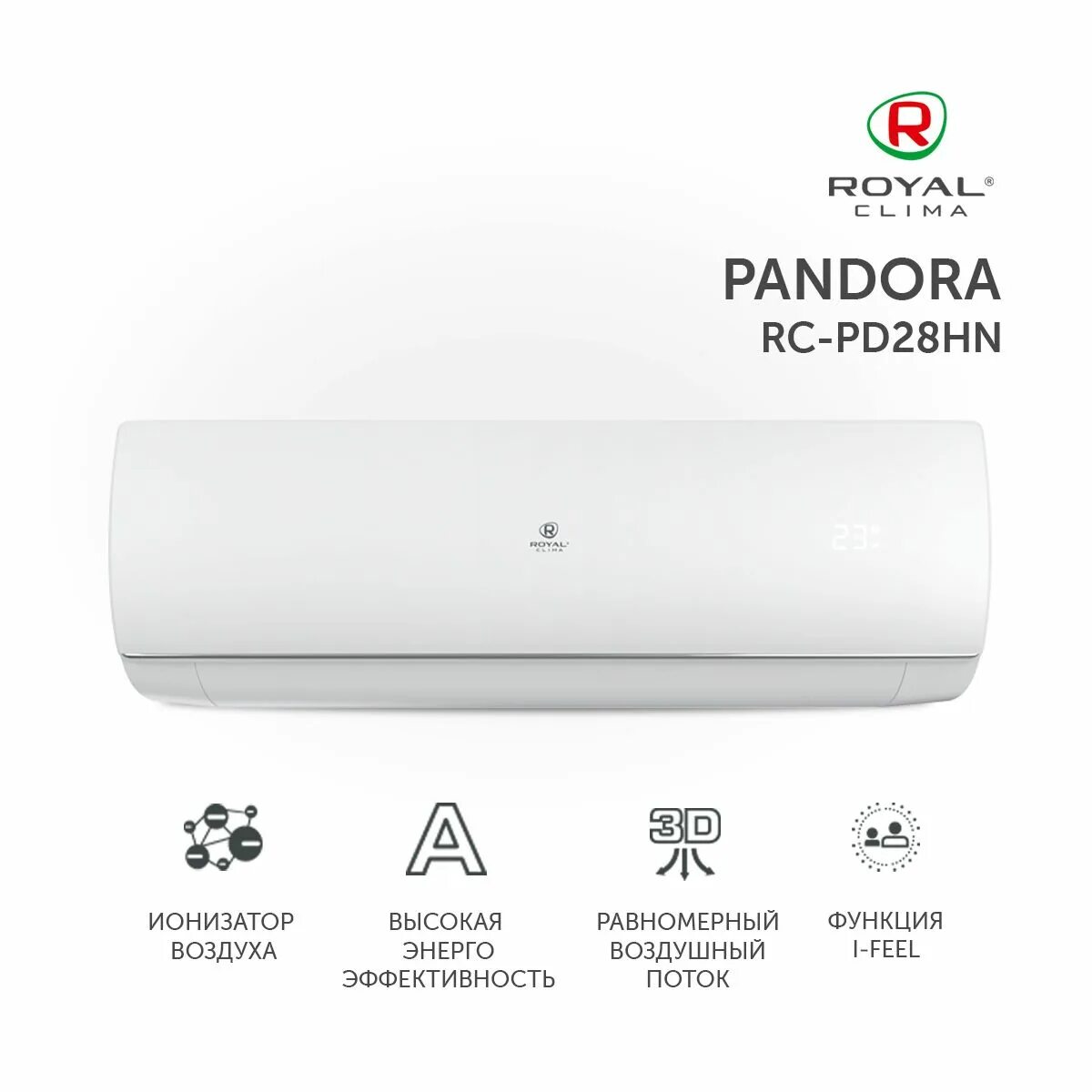 Royal clima pandora rc pd28hn. Сплит-система Royal clima Gloria RC-gl28hn. Сплит система Royal clima RCI-gl28hn in / RCI-gl28hn out Gloria Inverter. Сплит-система Royal clima RC-gl22hn Gloria. Royal clima Gloria Inverter RCI-gl28hn.