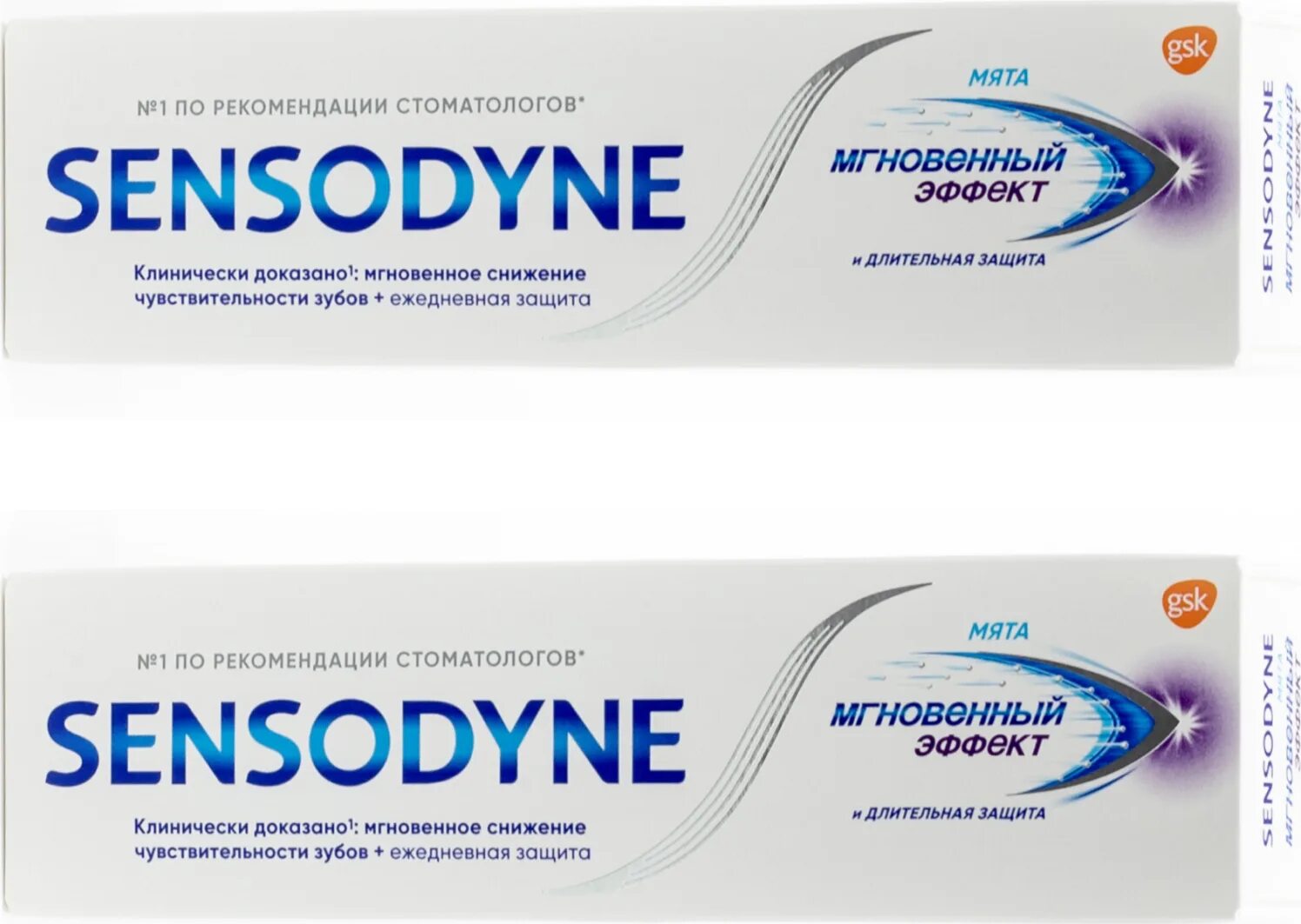 Паста сенсодин купить. Зубная паста Sensodyne (Сенсодин). Сенсодин, мгновенный эффект, зубная паста, 75 мл. Sensodyne мгновенный эффект 75мл. Паста Сенсодин для чувствительных зубов мгновенный эффект.