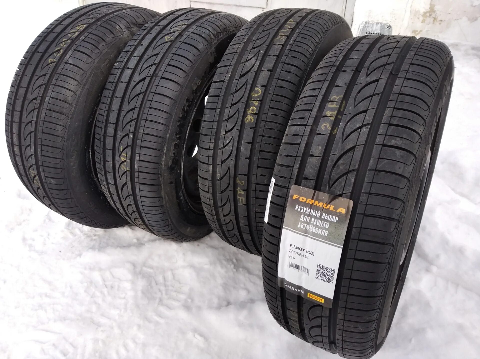 Хорошая резина на лето отзывы. Formula Energy 205/55 r16. Pirelli Energy 205/55 r16. Pirelli Formula Energy 205/55 r16. Formula Energy 195/65 r15.