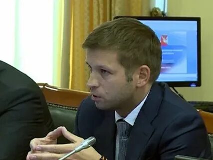 Росимущество тверь