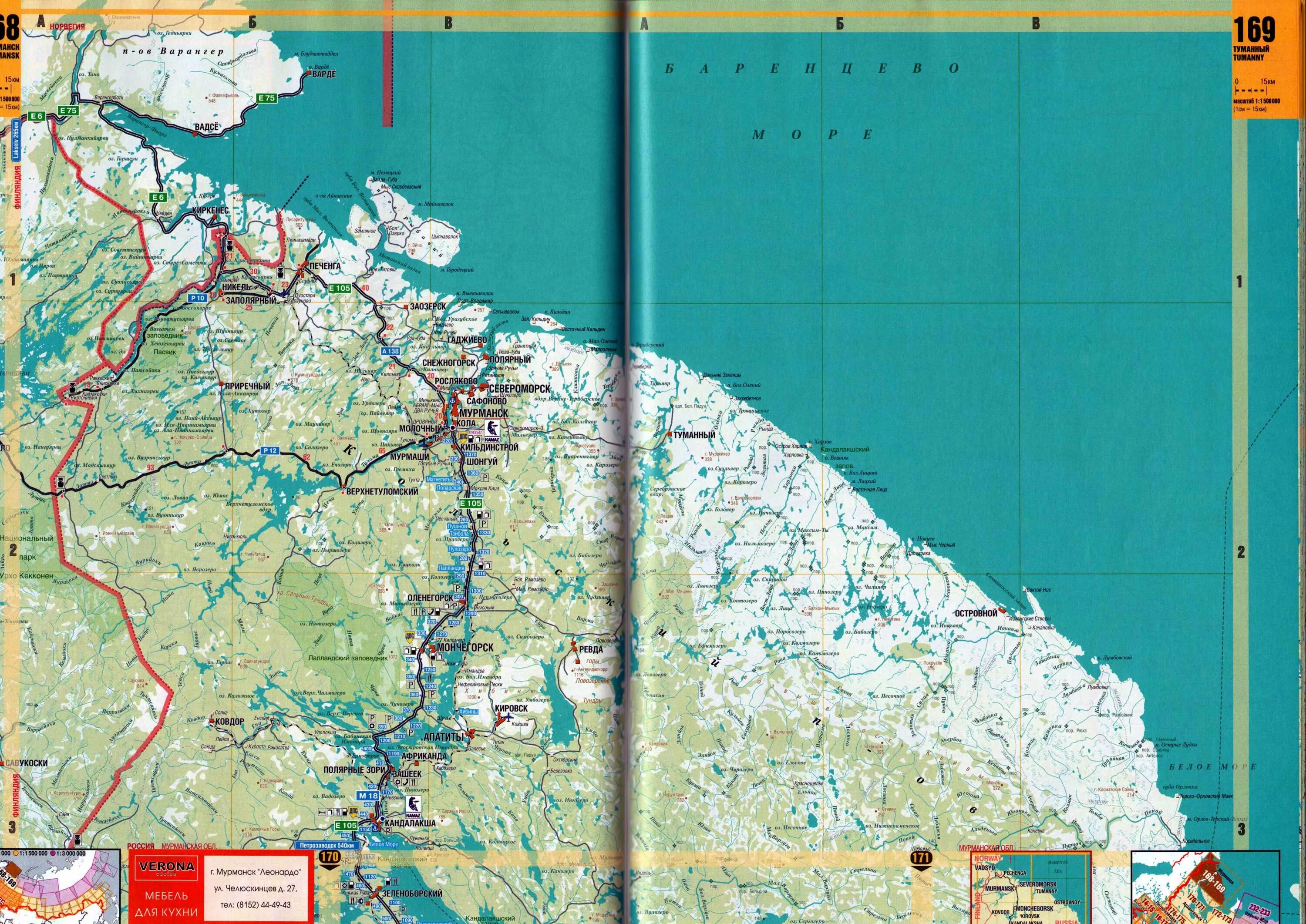 Карта мурманска подробная