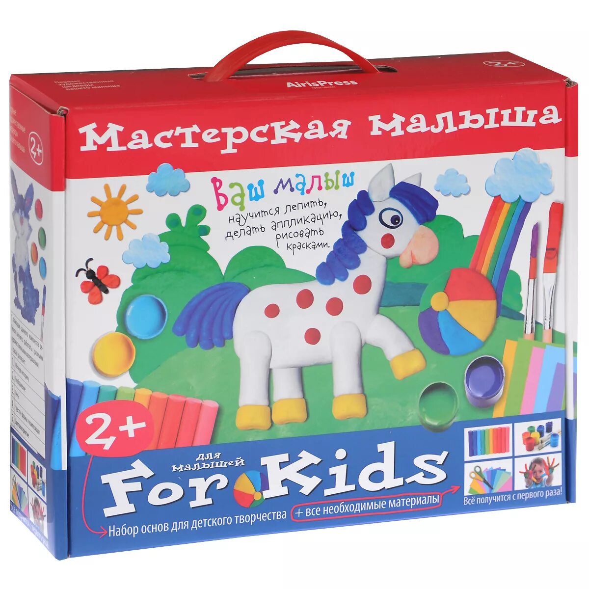 Машинки (3 предмета) стандарт. Детский набор врача. Сюжетно ролевая игра больница предметы. Наборы детям до 3 лет. Набор доктора полесье три кота.