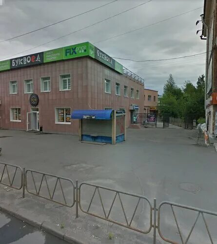 Касса Взаимопомощи, микрофинансовая организация, ул. Антикайнена, 12, Сегежа, Ро