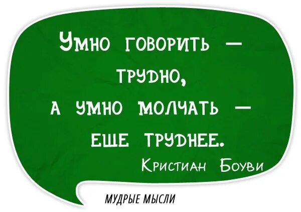 Типы смарт карт. Слишком умный. Типа умно. Умная обезьяна. Самый умный мем.