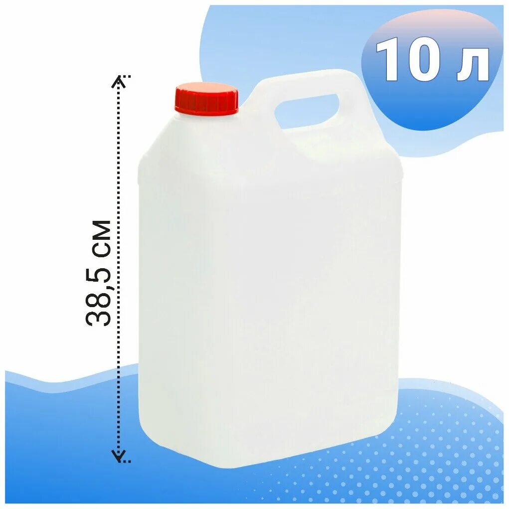 канистра диаметр горловины. диаметр горловины канистры 20 литров алюминиевая. (диаметр горл. канистра диаметр горловины. канистра 1л пластик чертеж.