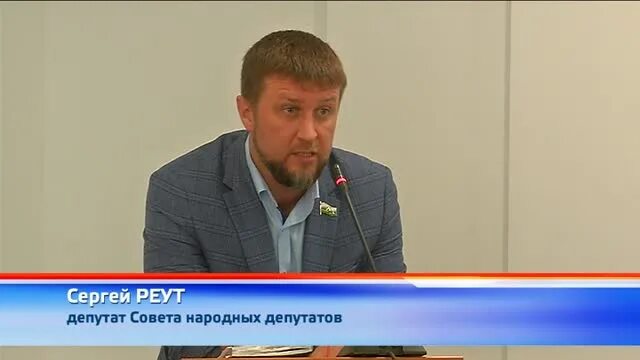 Комитет жкх тис. Комитет жкх тис. Комитет жкх тис. Комитет жкх и тис северодвинск. Кривощекова любовь северодвинск.